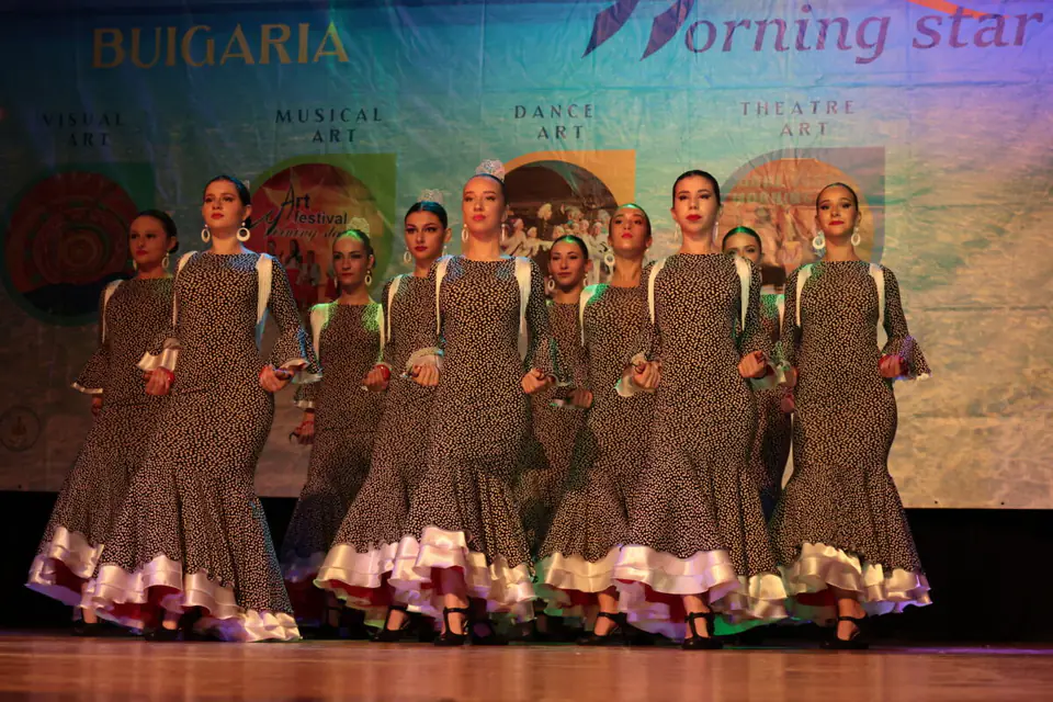 Morning Star · Sofia